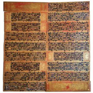 Burmese Lacquer & Gilt Buddhist Kammavaca Manuscript in Pali. Late 19th Century