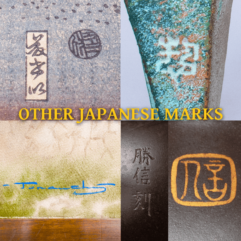 Other Japanese Marks and Signatures