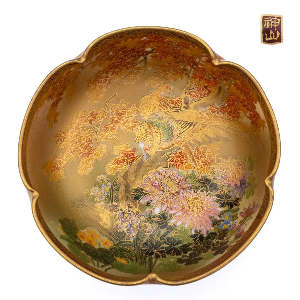 Antique Japanese Satsuma Pottery Bowl Marked 神山. Early 20th century