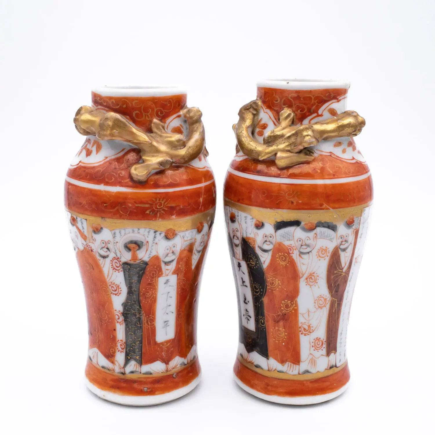 Antique Chinese Rouge de Fer Porcelain Vases in Japanese Kutani Style. Late Qing Dynasty