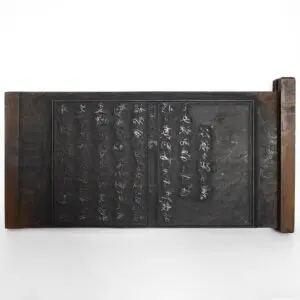 Antique Japanese Carved Wood Printing Block. Rai Shiho 頼支峰 Calligraphy. Dated 1899, Meiji Period