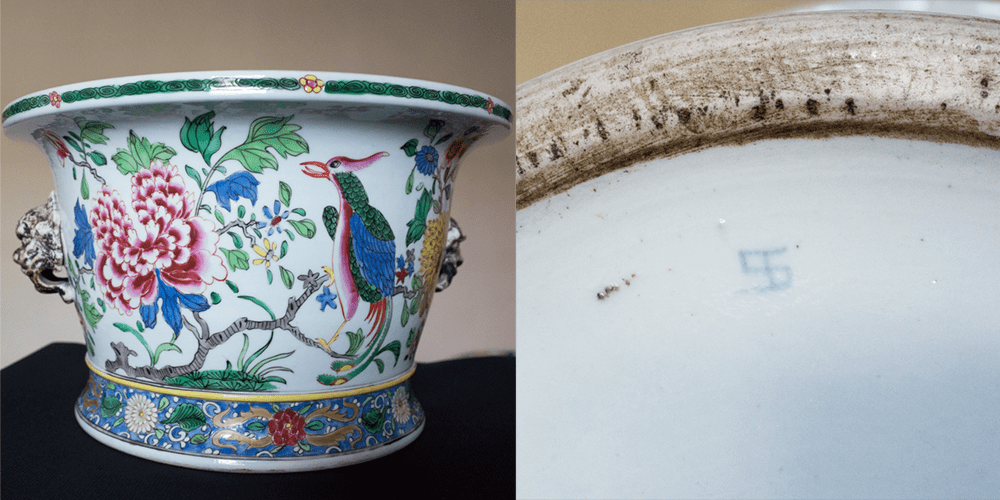 Jardiniere with mask handles and famille rose style decoration by Samson, Edmé et Cie, Paris