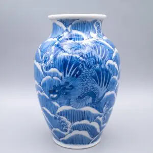 Fine Japanese Blue and White Porcelain Vase With Shachihoko Dragons