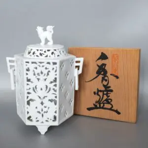 Vintage Japanese Reticulated Porcelain Koro Censer Sugihara Ikko 杉原一壷