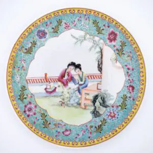 Fine Chinese Famille Rose Porcelain Plate. Early PRoC. Diameter 24.5 cm