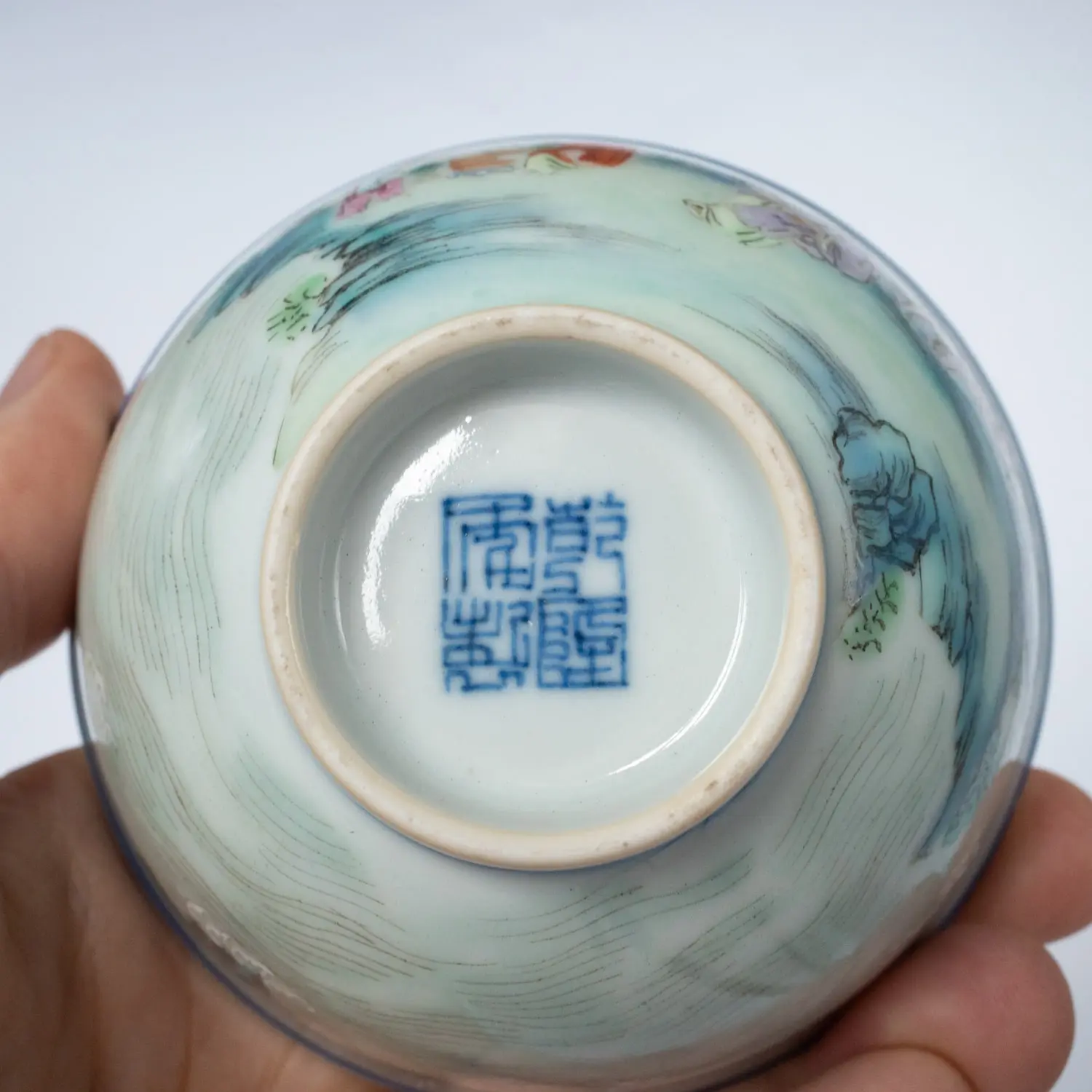 Chinese Antique or Vintage Famille Rose Porcelain Bowl. Underglaze Blue Qianlong Mark