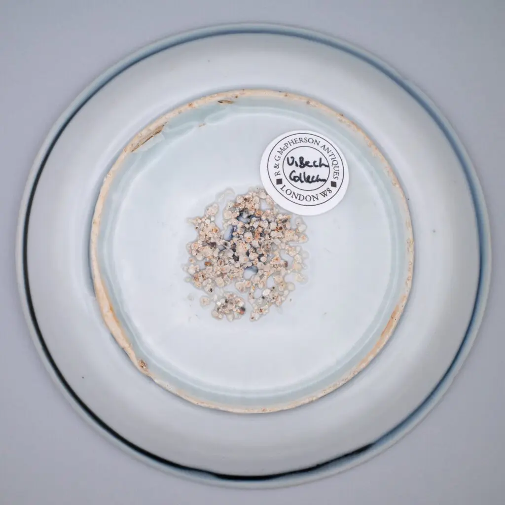 Blue and white porcelain dish with coiled chilong design, c. Wanli period, late 16th-early 17th century.