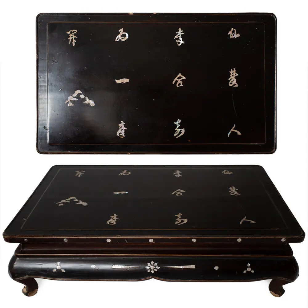 Antique Japanese Raden Mother of Pearl Inlaid Lacquer Ikebana Bonsai Stand 19th century