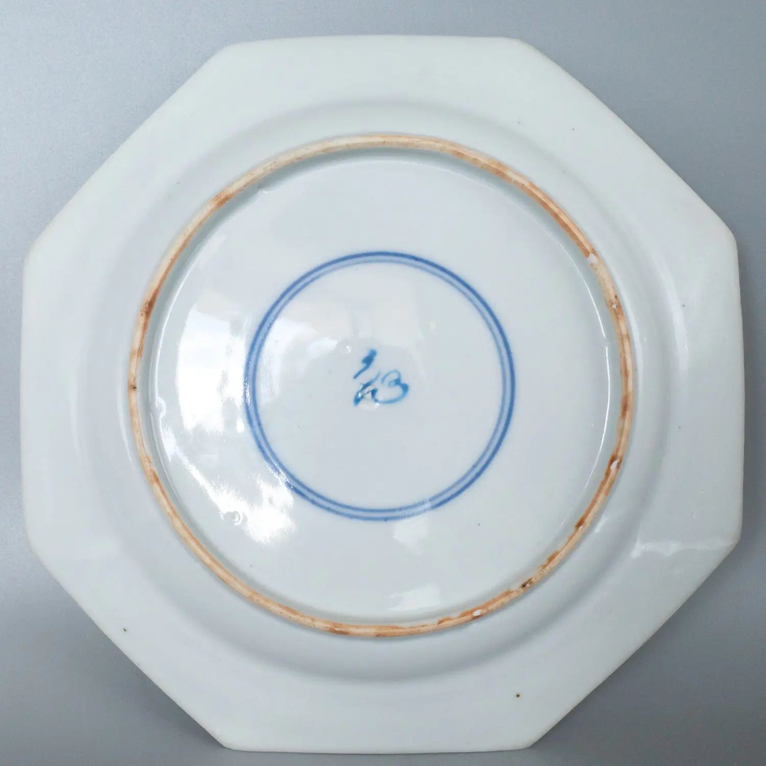 Fine Antique Japanese Octagonal Porcelain Dish in Chinese Famille Rose Style