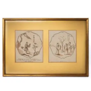 Antique Dutch Engravings by Pieter Schenk - Title Page of PICTURAE SINICAE AC SURATTENAE