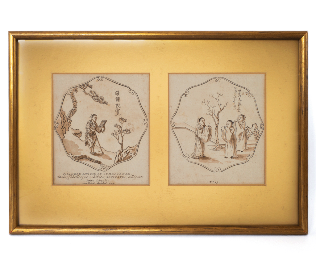 Antique Engravings by Pieter Schenk Title Page of PICTURAE SINICAE AC SURATTENAE 