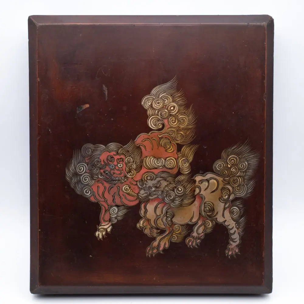 Antique or Vintage Japanese Lacquered Documents Box With a Pair of Shi-Shi Lions 