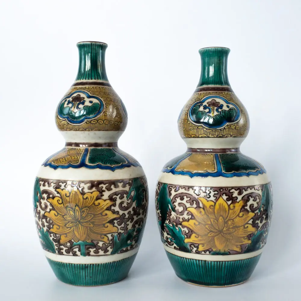 Fine Pair of Japanese Double Gourd Aode Kutani Procelain Vases With Fuku Mark 