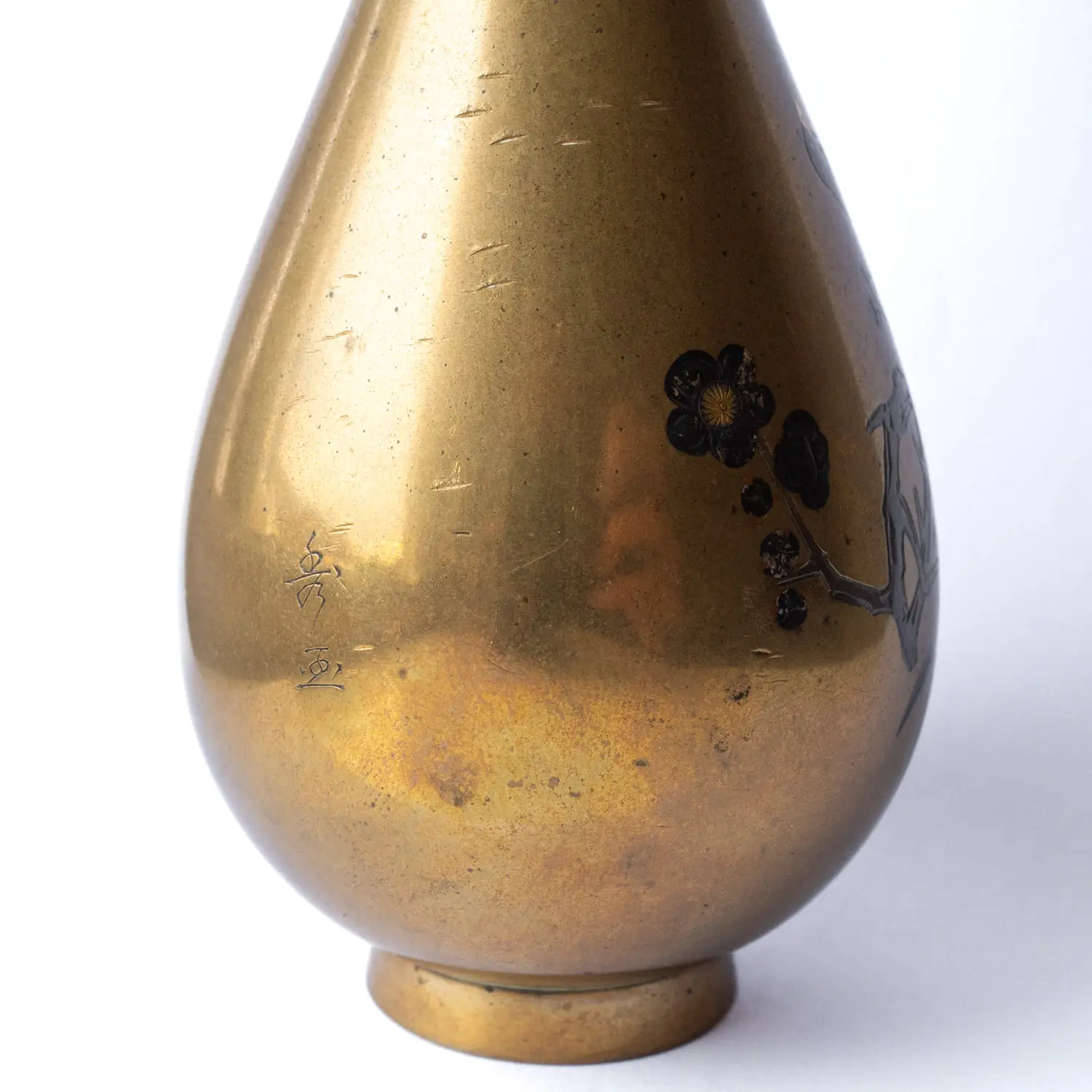 Antique Japanese Mixed Metal Vase by Nogawa Noboru, Signed Hidekuni. Meiji Period