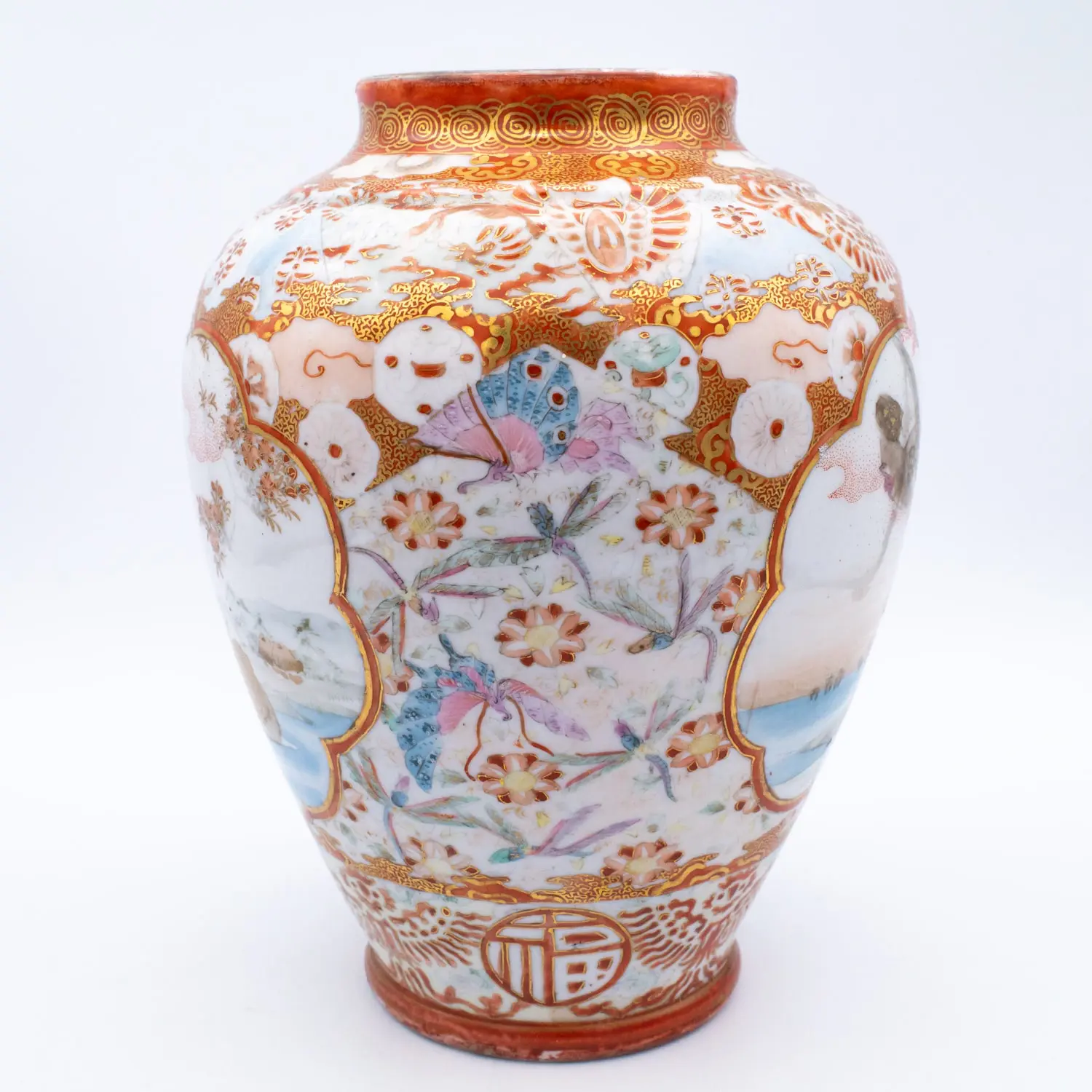 Fine Antique Japanese Kutani Porcelain Vase With Birds and Insects. Meiji Era