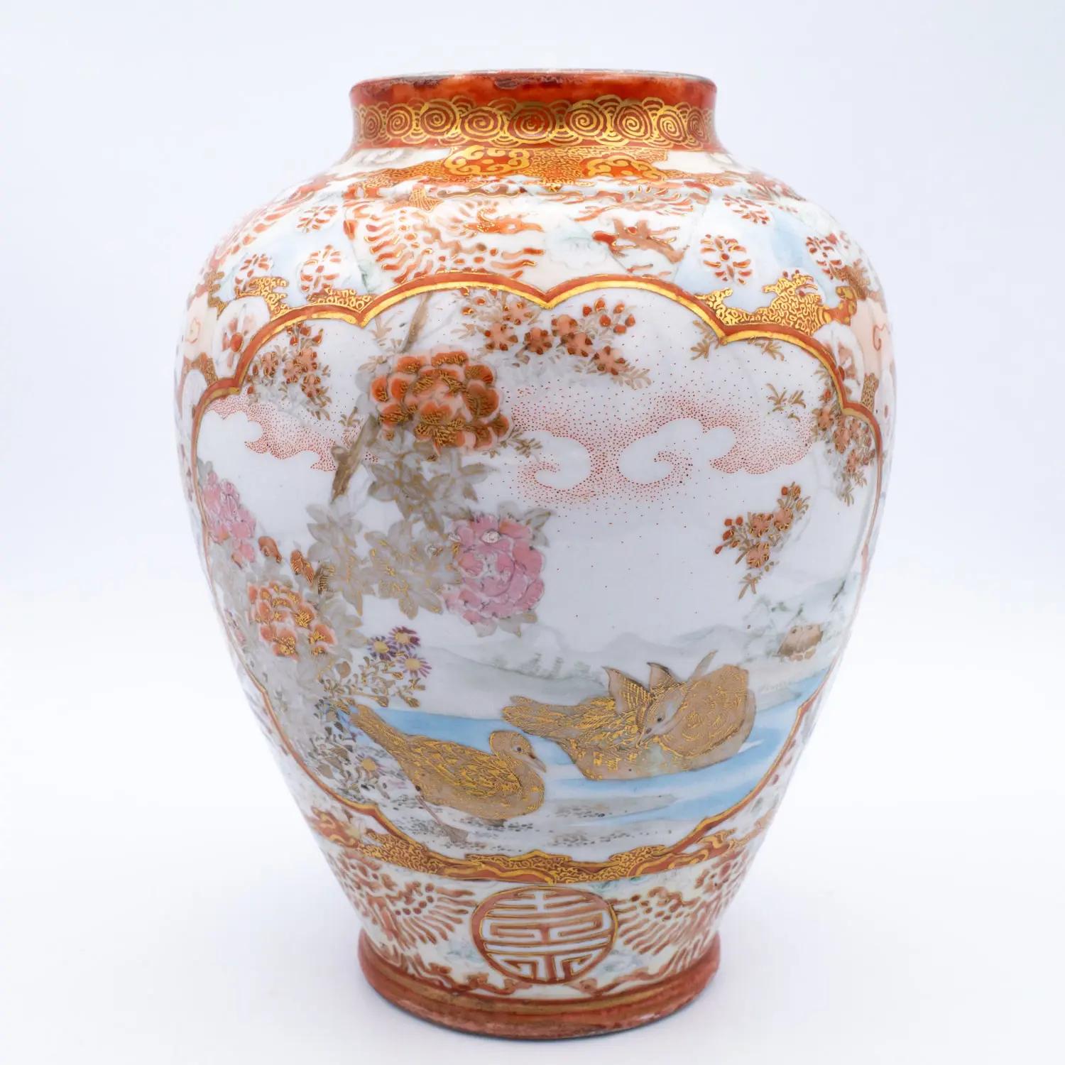 Fine Antique Japanese Kutani Porcelain Vase With Birds and Insects. Meiji Era