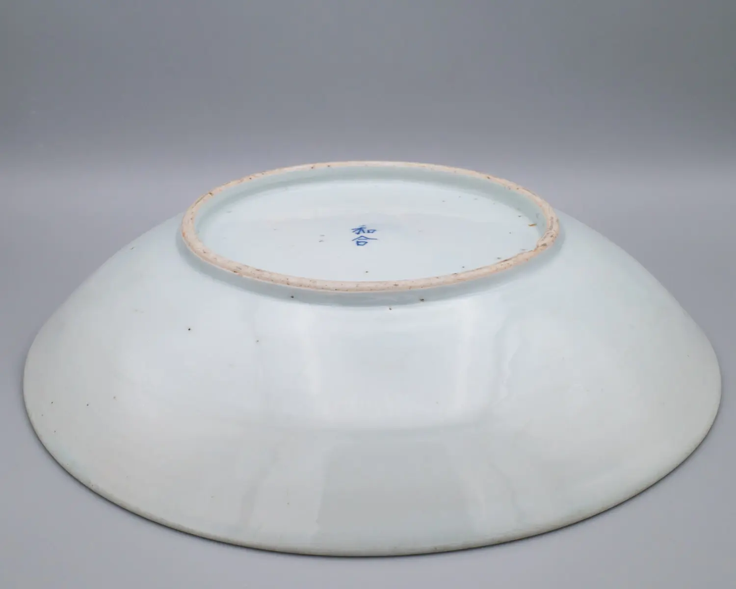 Antique Chinese Blue and White Porcelain Dish For Javanese Market. Wayang Puppets