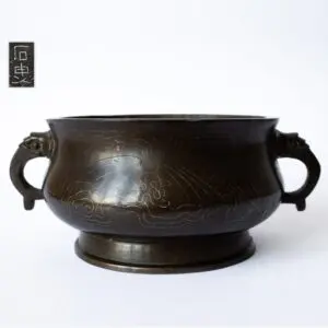 Chinese Antique 18th-19th C Silver Inlaid Bronze Shi Sou Incense Burner