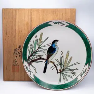 Large Vintage Japanese Kutani Porcelain Charger by Mitsui Tamekichi 三ツ井為吉 30cm