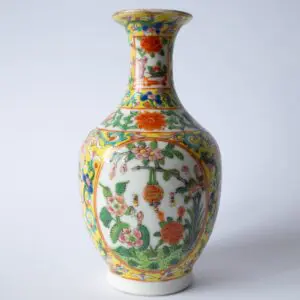 Fine Chinese Antique Yellow Ground Famille Rose Porcelain Vase 19th C Late Qing