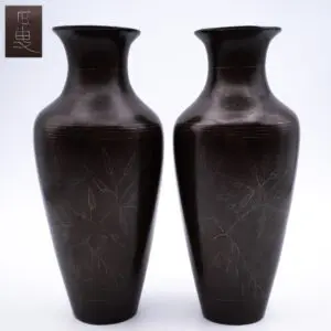 Rare Chinese Antique Silver Inlaid Bronze Vases by Shisou Shi Shou Qing Dynasty