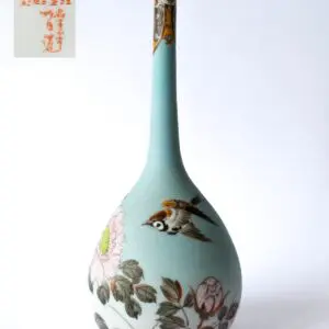 Fine Antique Japanese Blue Sharkskin Glazed Ishime Yaki Vase by Takeuchi Chubei