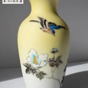 Fine Antique Japanese Meiji Yellow Sharkskin Glazed Ishime Yaki Vase by Takeuchi Chubei