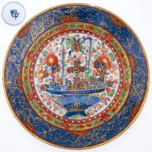 Chinese Antique Clobbered Blue and White Porcelain Flower Basket Dish. 18th Century