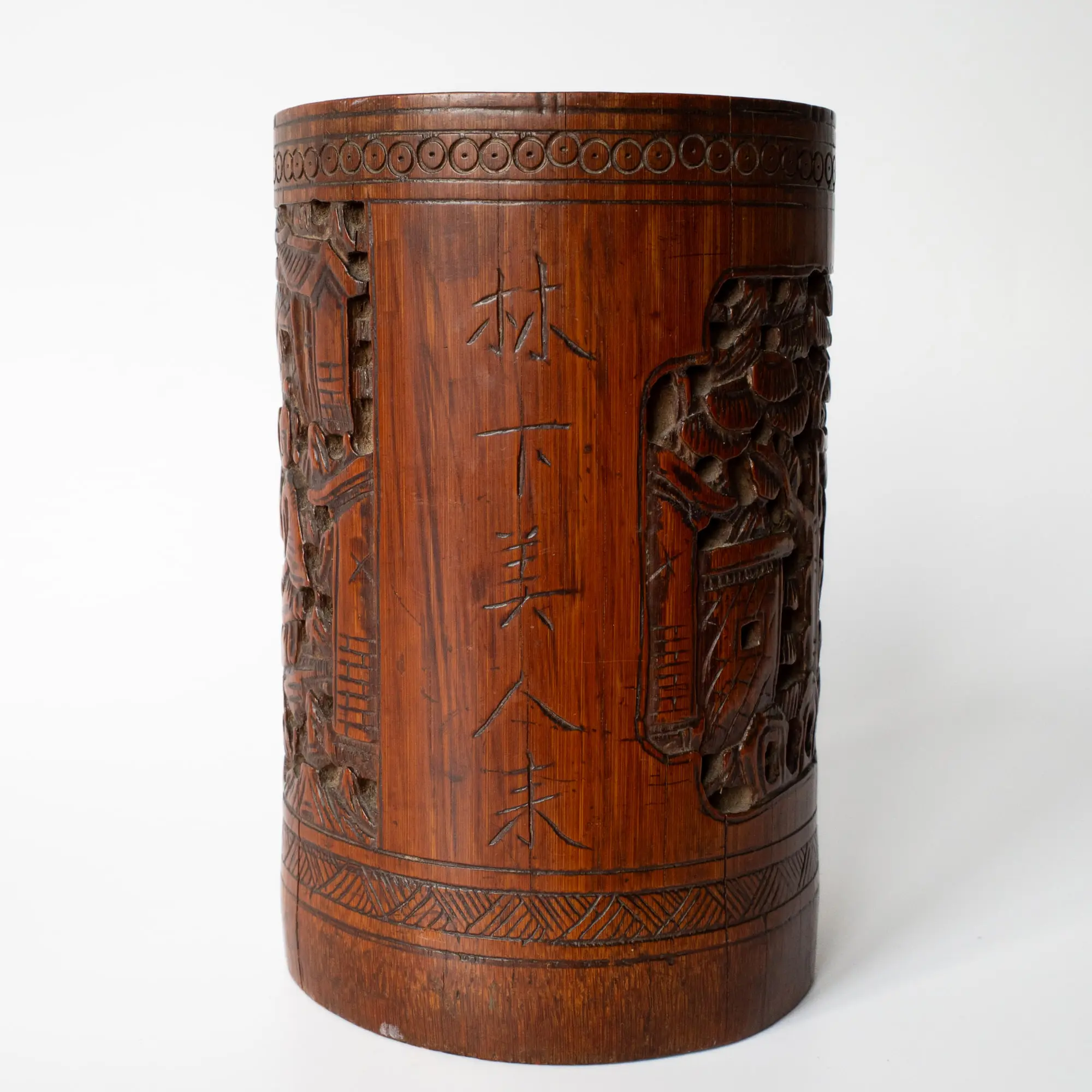 Chinese Antique 19th C Qing Relief Decorated Bamboo Bitong Brush Pot Inscribed