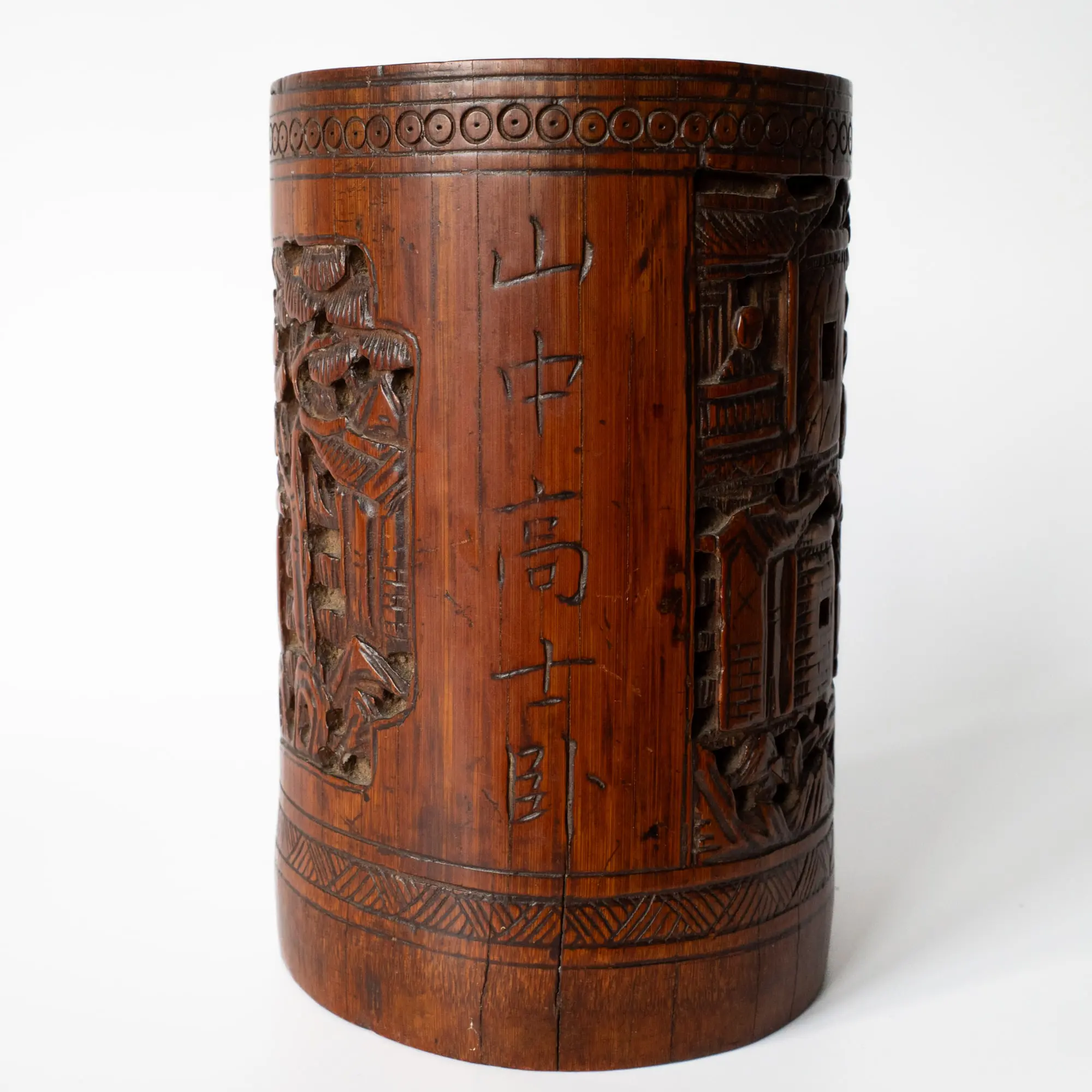 Chinese Antique 19th C Qing Relief Decorated Bamboo Bitong Brush Pot Inscribed