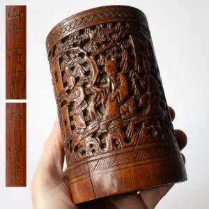 Chinese Antique 19th C Qing Relief Decorated Bamboo Bitong Brush Pot Inscribed
