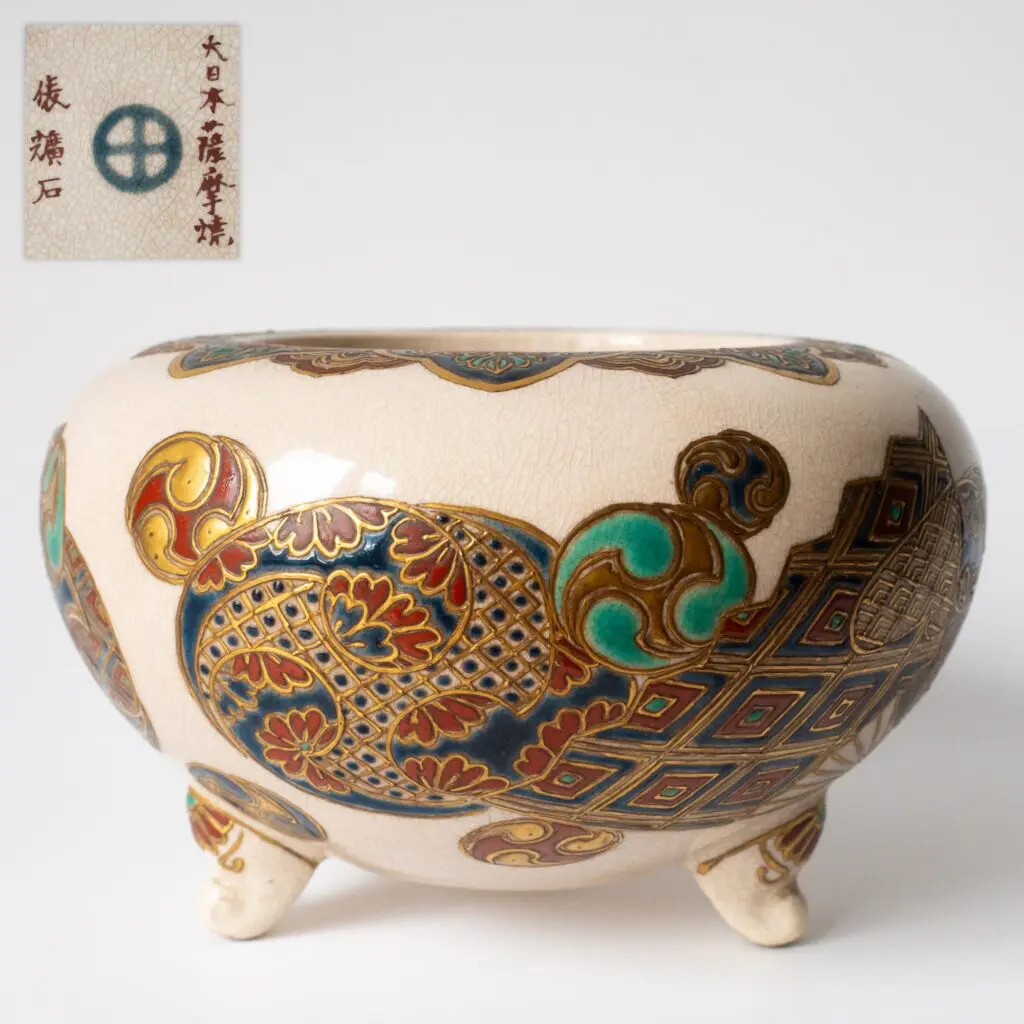 Antique Japanese Gosu Blue Satsuma Pottery Koro Incense Burner by Tawara Koseki 