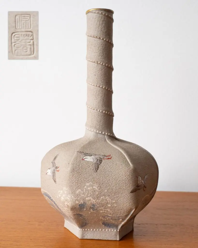 Antique Japanese Meiji Period Banko Ware Vase by HARUKAGE aka Fuyama Yutaro RARE 