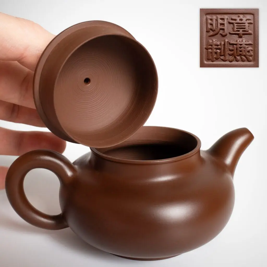 Fine Chinese Vintage Chaozhou Clay Teapot by Zhang Yanming 20th Century 