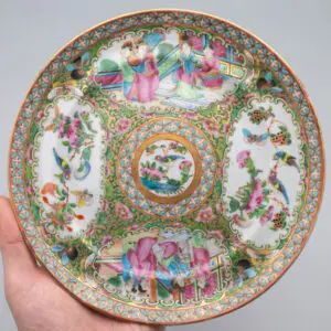 Chinese Antique Canton Famille Rose Medallion Porcelain Plate 19thC Qing Dynasty