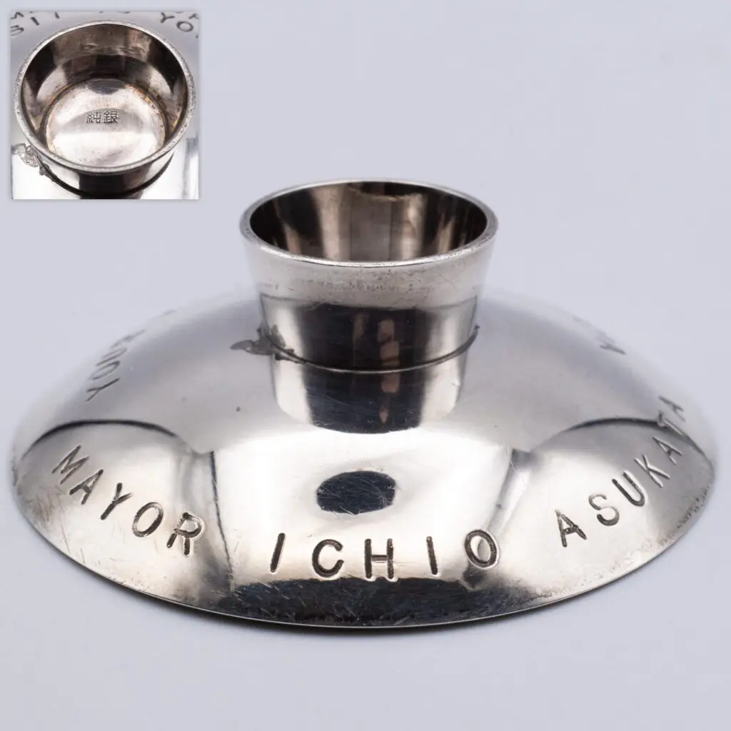 Vintage Japanese Solid Silver Sake Cup Mayor of Yokohama Ichio Asukata 1963-78