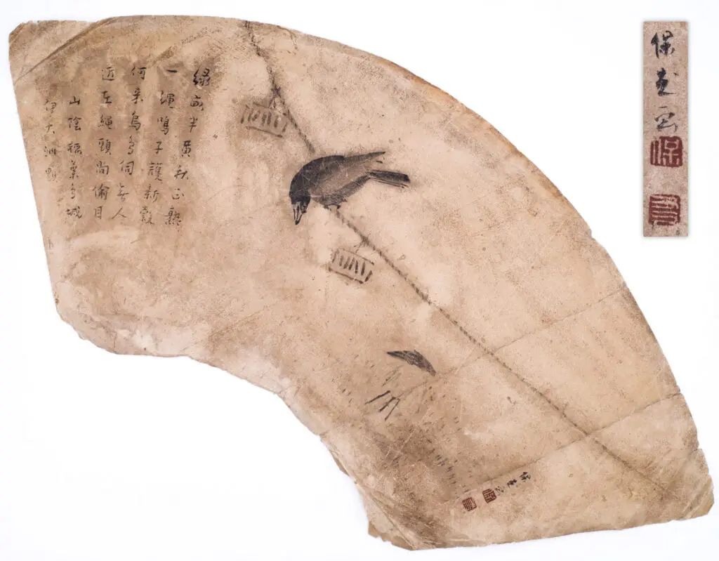 Antique Japanese Edo Period Ink on Paper Kano School Fan Painting by Yasutomo