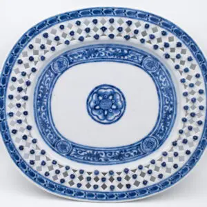 Antique Chinese Qianlong Blue White Export Porcelain Openwork Platter 28.3x25 cm