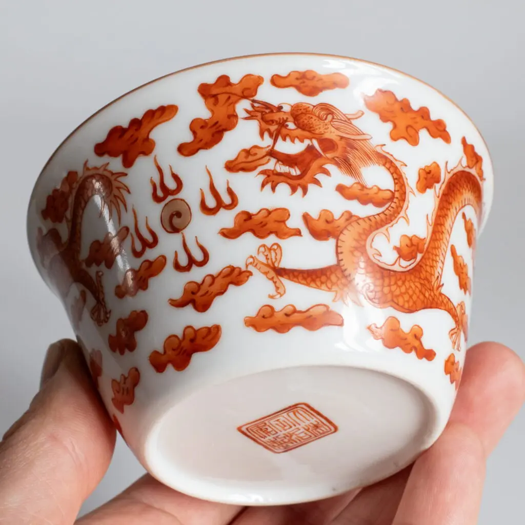 Fine Chinese Antique Porcelain Bowl Iron Red Dragons Chasing Pearls Tongzhi Mark