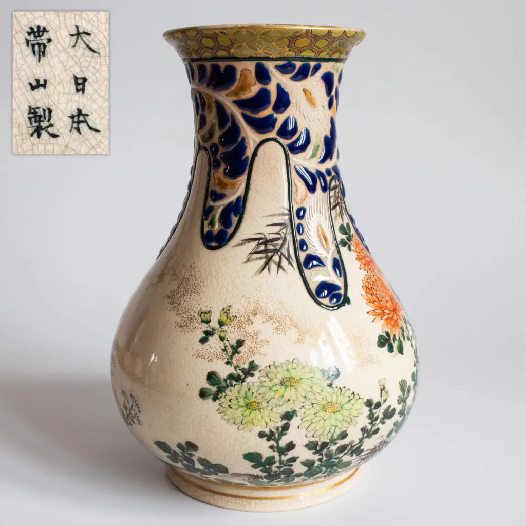 Antique Japanese Meiji Period Satsuma Pottery Vase by Taizan Yohei IX 17.5cm