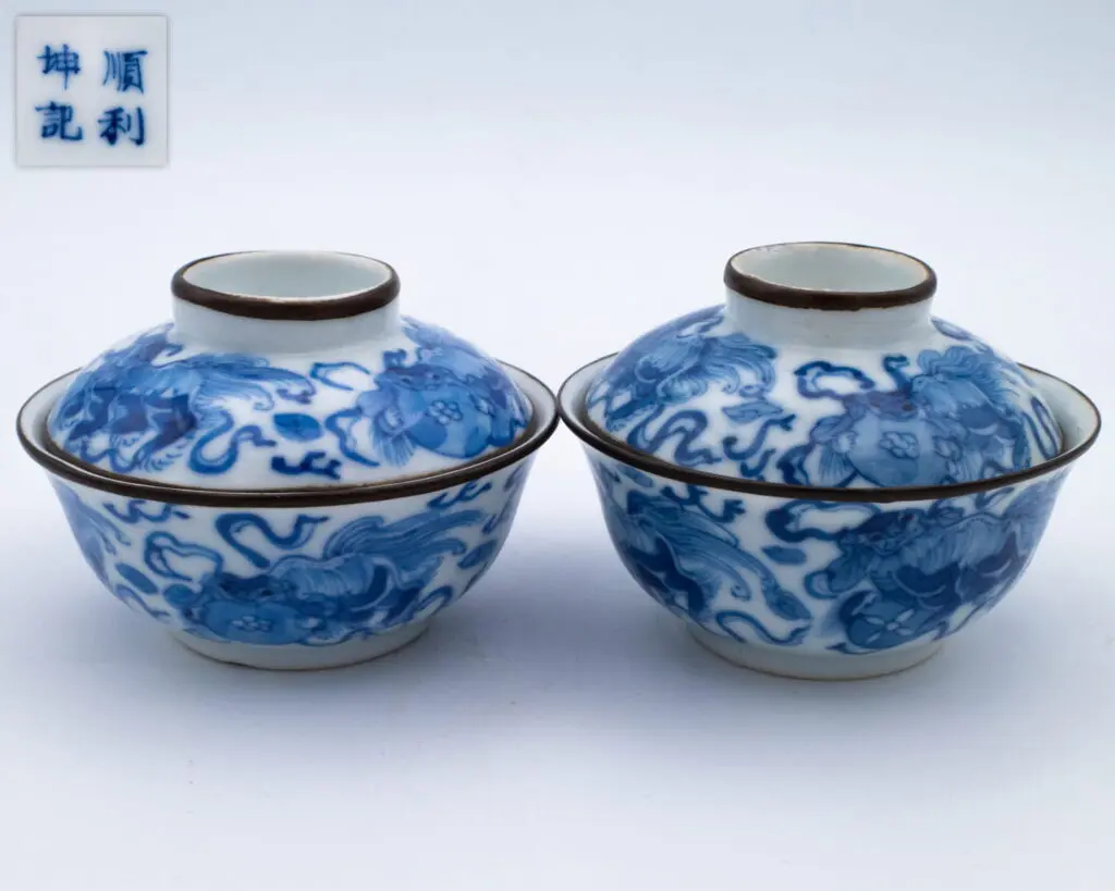 Chinese Antique Bleu De Hue Porcelain Bowls Vietnamese Market By Shun Li Kun Ji