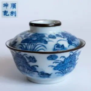 Chinese Antique Bleu De Hue Porcelain Bowl Vietnamese Market Shun Li Kun Ji Mark
