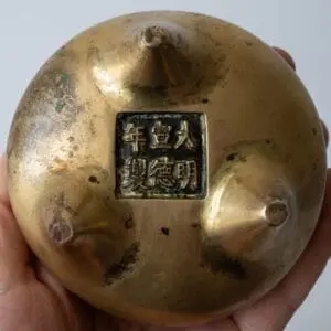 Fine Chinese Antique Bronze Incense Burner With Handles Xuande Mark Qing Dynasty