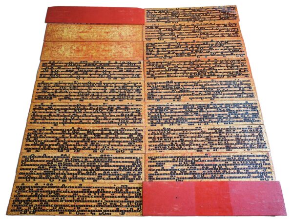 Burmese Lacquer & Gilt Buddhist Kammavaca Manuscript in Pali. Late 19th Century