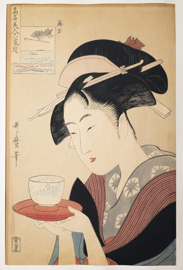 Kitagawa Utamaro – Appearing Again: Naniwaya Okita. Original Japanese Woodblock Print
