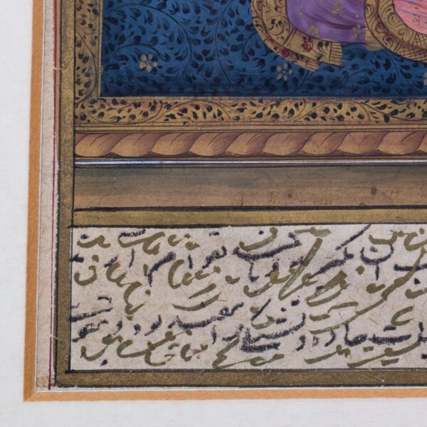 Antique Indian Miniature Paintings in Mughal Style. Set of Three Illuminated Urdu Manuscripts.