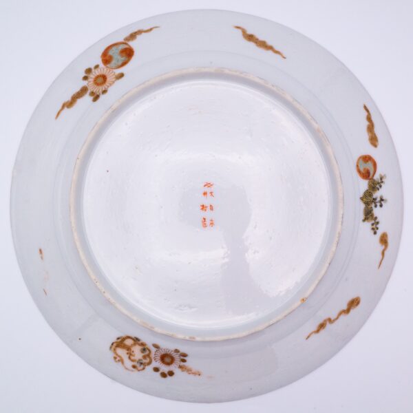 Pair of Japanese Yokohama Ware Plates by Hikojiro Imura. Late Meiji / Early Taisho Period