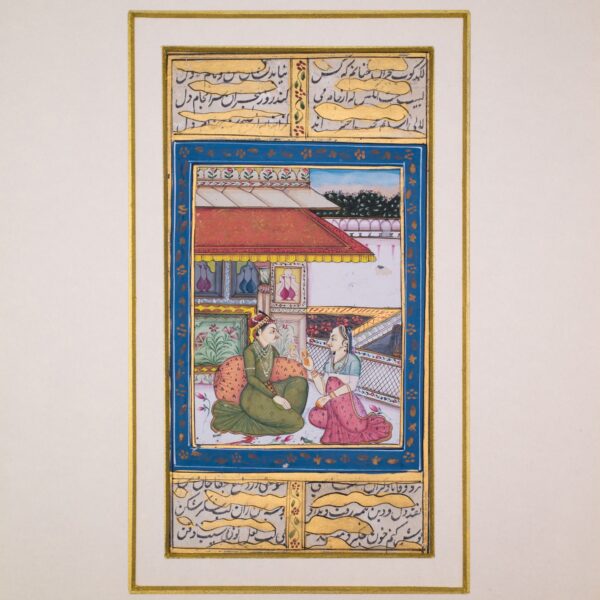 Antique Indian Miniature Paintings in Mughal Style. Pair of Illuminated Urdu Manuscripts. Late 19th Century