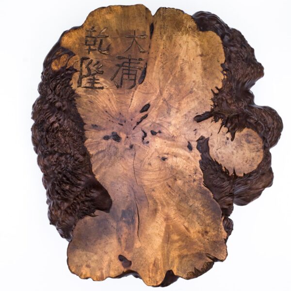 Large Antique Japanese Natural Form Burr Wood 'Tabako-bon' Holder. 19th Century Scholar's Object