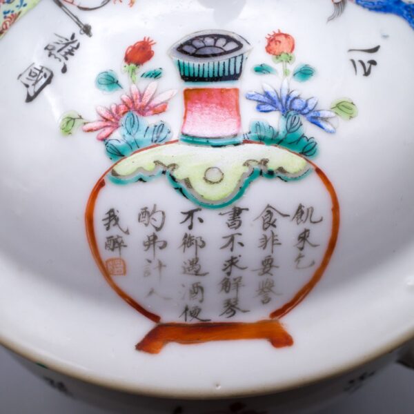 Antique Chinese Wu Shuang Pu Famille Rose Porcelain Kamcheng Pot. 19th Century, Qing Dynasty